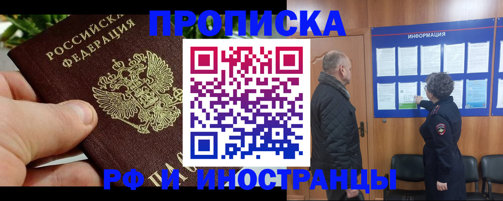 форма 3 в Ярцево